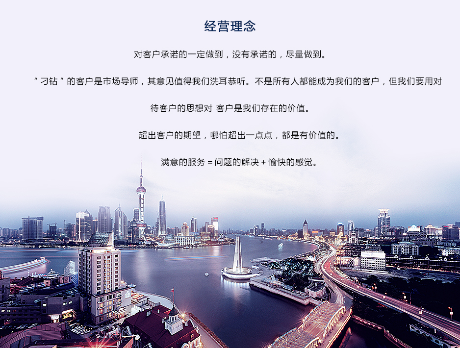 医生掀开奶罩边躁边狠狠躁视频